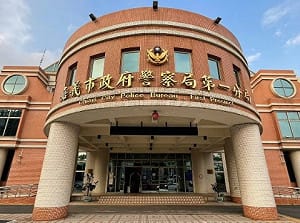 女子遭吸毒少女冒用個資！發文痛批警員推卸責任