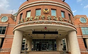 女子遭吸毒少女冒用個資！發文痛批警員推卸責任