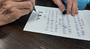 影》馬英九首錄影片開戰舊屬  「可以證明我沒有失智吧」　