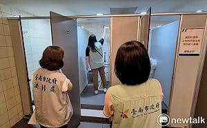 維護市民隱私安全  南市經發局啟動營業場所反偷拍專案查核