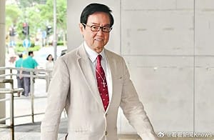 「開心鬼」喜劇教父黃百鳴內線交易罪名成立! 曾套現4.86億港元離場