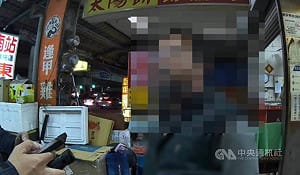 社會