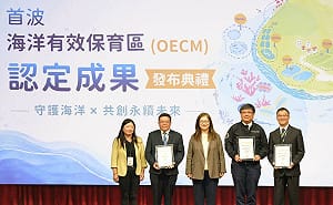 迎國際生物多樣性日   管碧玲：台灣OECM落地成果領先國際
