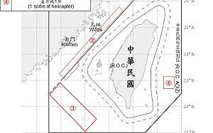 中共24機艦台海周邊活動 國軍嚴密監控應處