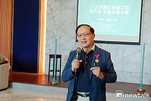 榮登美國美容外科醫學殿堂發表白疤論文 整外名醫曹賜斌為台爭光