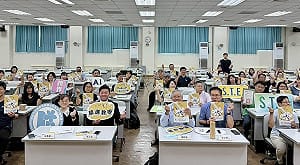 高雄教育節攜手S.T.E.學術研討會 AI時代下談SEL與自主學習