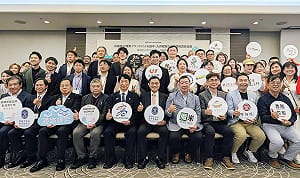 延續「半導體戰略三角」成果    高市府率團赴九州招商助業者搶灘  