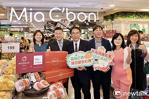 「臺灣下單日本取貨」芒果新鮮直送日本  黃偉哲攜香檳芒果赴大葉髙島屋開賣