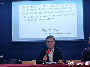 王光慈今年用不明資金發年終現金給員工  會計師：疑違反財政紀律