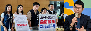 盧秀燕宣布營養午餐免費再加碼 藍營讚從善如流 綠批亡羊補牢