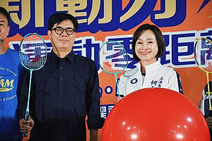 《財劃法》再掀高市長選舉戰火！   綠批高雄少200億、藍提市府數據打臉  