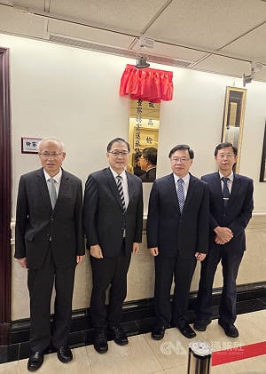 年底九合一選舉面臨4大挑戰  鄭銘謙：依法嚴辦