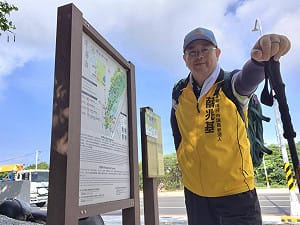 從封閉式管理走向新型自然公園　薛兆基提左楠半屏山新治理作法  