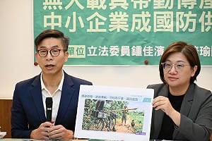 綠委提「無人載具專法」盼催生在地供應鏈   由經濟部為主管機關 