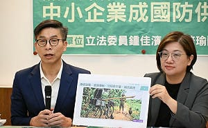 綠委提「無人載具專法」盼催生在地供應鏈   由經濟部為主管機關 