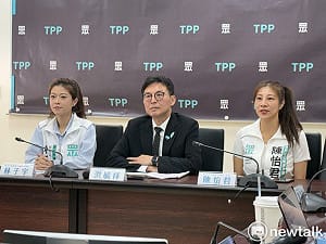 爆蘇巧慧家族鍊金術  民眾黨：胞妹公司獲國發基金投資近2,000萬
