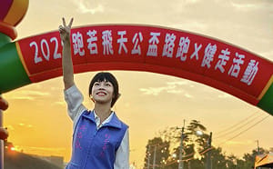 國民黨宣布禮讓朴子市長吳品叡選嘉義縣長  本人聽聞驚訝回...