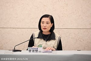 伊波拉疫情快速擴大！疾管署升高旅遊警告：非必要別前往剛果、烏干達