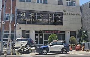 謊報查緝逃逸移工 苗警涉集體詐領獎金2人遭聲押