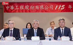 終結28年威京時代！寶佳強勢入主中工，下一步再攻中石化？陶朱隱園、數百億元工程案受關注
