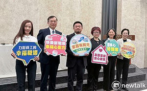 勞動部推六大措施配合「台灣人口對策新戰略」  盼最快明年元旦上路