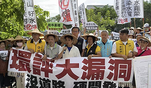 名間焚化爐再開範疇界定會議  時力廖昶淳：與當年雲林林內案「驚人相似」  