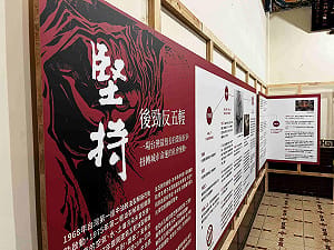 鳳屏宮開辦「後勁反五輕」常設展  重現扭轉高雄命運的歷史血淚  
