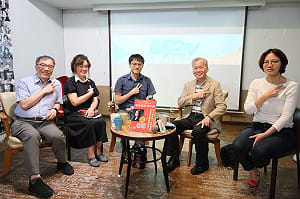 安全感可被存起來？ Y’s Day週三青年日探討地緣政治如何影響金融