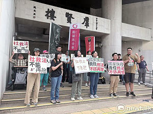 《社會救助法》漏洞多、修正草案下落不明 民團籲兩院儘速排審