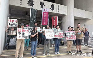 《社會救助法》漏洞多、修正草案下落不明 民團籲兩院儘速排審