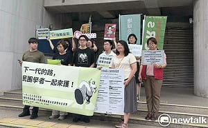 地方選戰倒數 民團籲縣市首長候選人簽署「交通改善承諾白皮書」