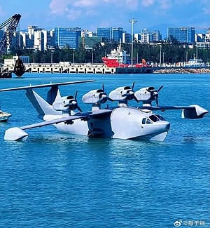 「渤海怪獸」又現身！機翼下現武器掛點  遭疑具作戰能力