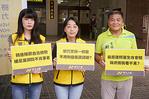 倉庫建照變殯葬會館？ 時力偕民代赴竹縣府討說法