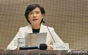 232非半導體關稅優惠5月起生效  鄭麗君：有助擴大台灣產業對美出口競爭力