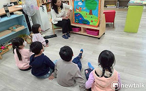 政治