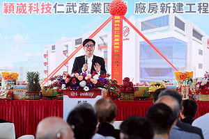 高雄老師校園墜樓憾事    陳其邁：強化教師支持系統、加速改革校事會議制度