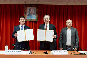 算力即警力！北市警攜手陽明交通大學推動警政主權AI