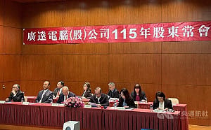 廣達梁次震：AI市場展望像上樓梯 一路旺到2030年
