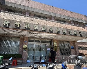 社會
