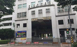 高市某國小傳校園憾事     同校老師發文回應「謠言及網暴」 