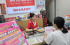 搭鴻海精密工業股東常會    震旦通訊全面啟動購物節  
