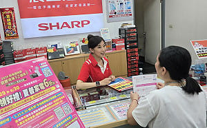 搭鴻海精密工業股東常會    震旦通訊全面啟動購物節  