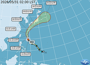 薔蜜估今轉中颱！明起外圍環流挾雨彈 下週五迎梅雨