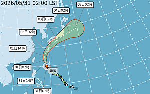 薔蜜估今轉中颱！明起外圍環流挾雨彈 下週五迎梅雨