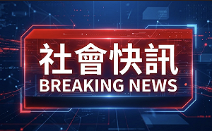 北市文山區深夜刀棒大混戰！相約談判互砍3傷送醫