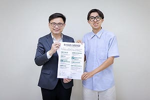 民團籲候選人簽署交通承諾白皮書 高雄市長候選人賴瑞隆首當其衝 