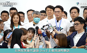蔡壁如稱不提名要有理由 柯文哲嗆：來黨部受訪完就跑