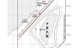 8艘共艦4艘公務船擾台 國軍嚴密監控