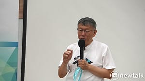 柯文哲討論安樂死議題 綠黨發文籲衛福部正視生命自主權 