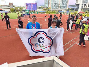 體育